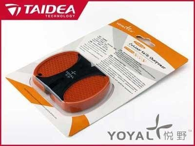 Taidea Yoyal Outdoor Mini Knife Sharpener (TY1301TC)