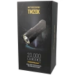 Nitecore TM20K 20,000 lm, 9600 mAh flashlight (TM20K)