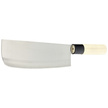 Nóż japoński Due Cigni Nakiri, nóż do warzyw i owoców 175mm (HH05/17.5)