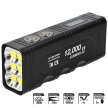 NiteCore TM12K 12000 lm, Rechargeable Flashlight